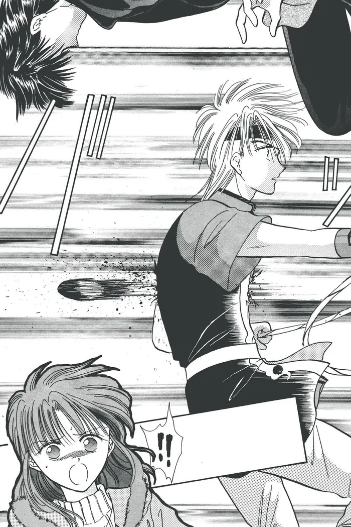 Fushigi Yuugi Chapter 72 image 08_optimized
